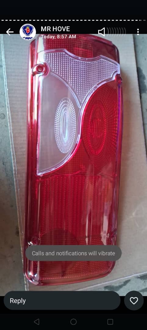 Rear Lens